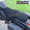 Pentru motociclete – Huse de scaune