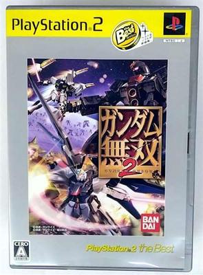Gundam Musou 2 PS2 the Best