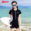 Girls' One-Piece Sports Swimsuit