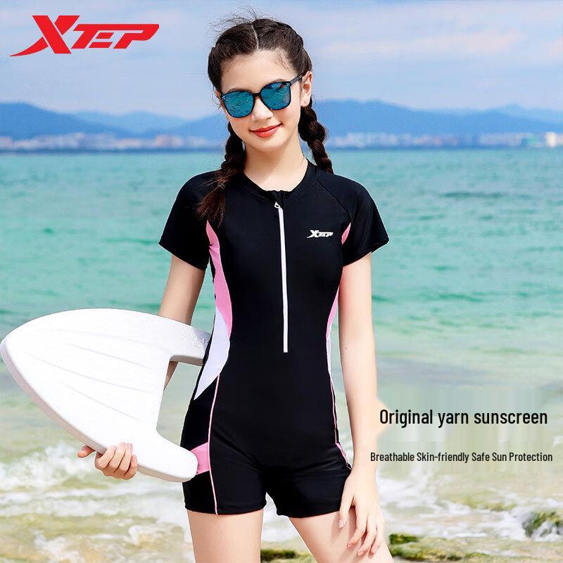 Xtep Girls  One-Piece Sports Swimsuit 170