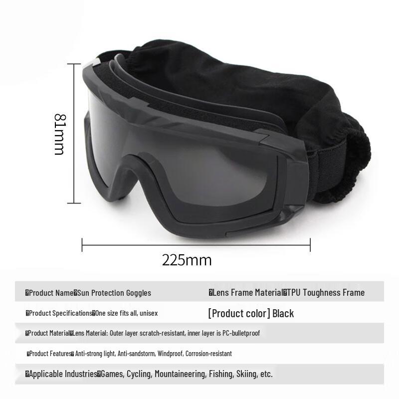 Taktiska Utomhuscykelglasögon