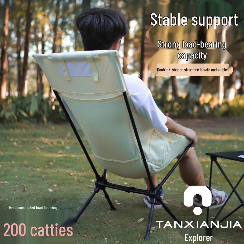 Ultra-light Aluminum Folding Moon Chair: Portable Fishing, Beach & Camping High Back Chair