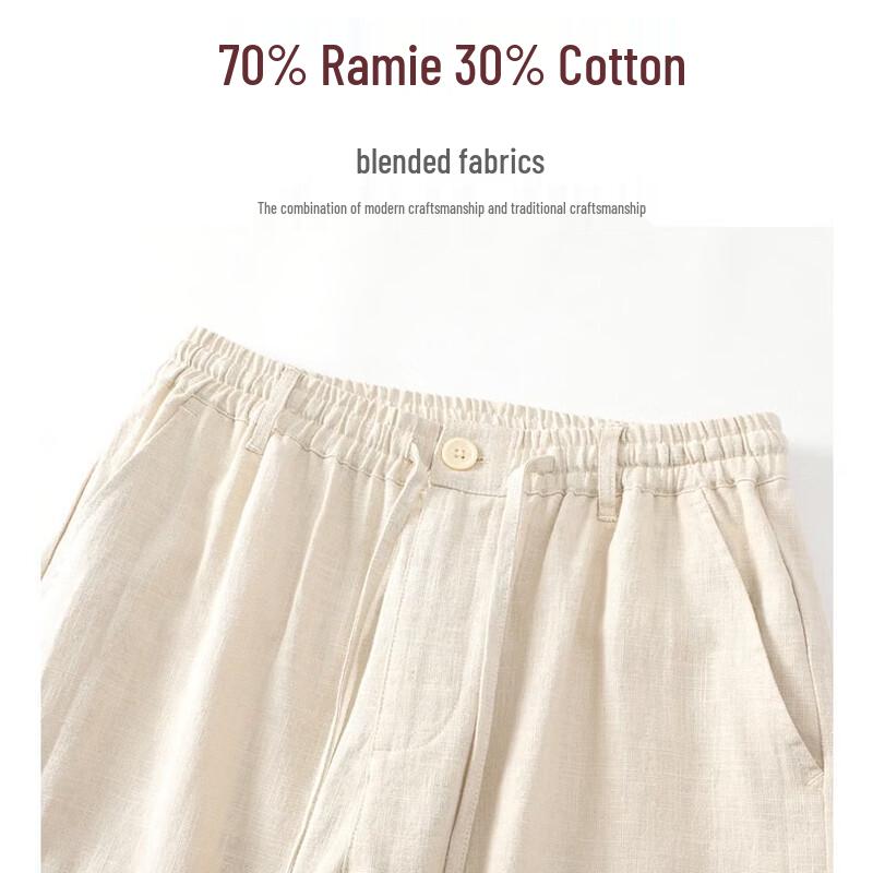 Men's Thin Linen Cotton Blend Straight-Leg Pants