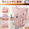 RAINSMORE Running Perfect for Trail Outdoor Reflective Pink Backpack, Ultra-Lightweight, Marathons, Cycling, Running, Hydration, Sports, Cycling,