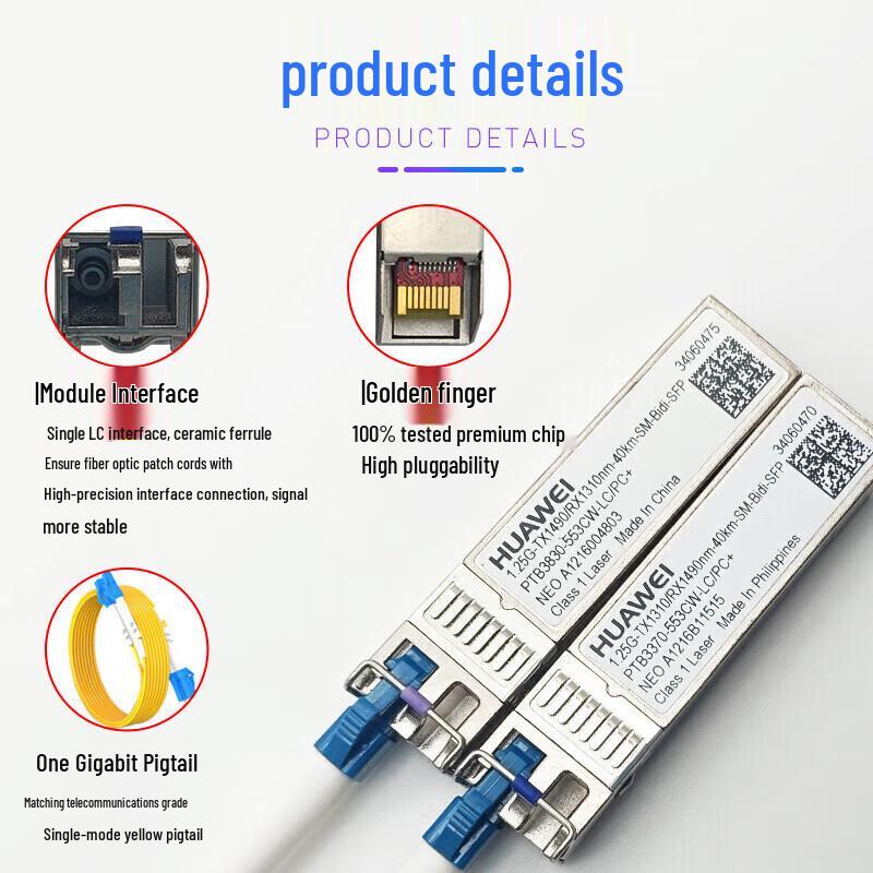 Huawei ESFP-GE-BIDI Fiber Optic Module