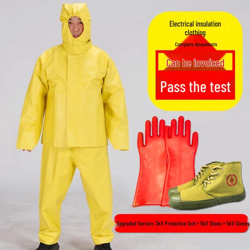 Yuzhuxun 5KV High-Voltage Insulating Rubber Gloves