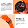 Ladies Watch Sports Trend Waterproof Silicone Tape Watch Women'S Luminous Quartz Watch 9873