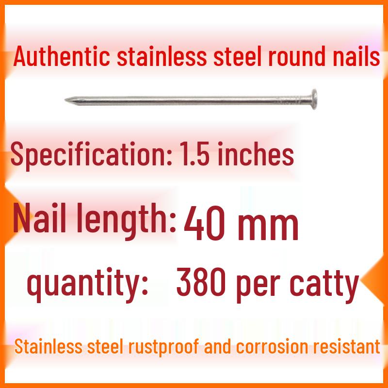 Gwoździe okrągłe 5-calowe: Stal nierdzewna, Żelazo, Drut, Stolarstwo, Gwoździe małe