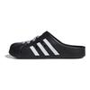 Klapki ADILETTE Zamknięty Czubek Kapcie Unisex Czarne Białe Pomarańczowe GZ5886(Team186-S-BOX)