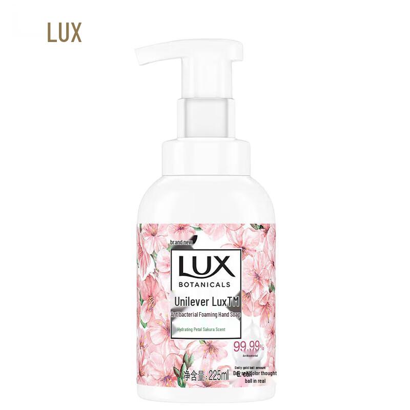

LUX Anti-bacterial Foaming Hand Soap