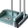 Household Foldable Broom & Dustpan Set