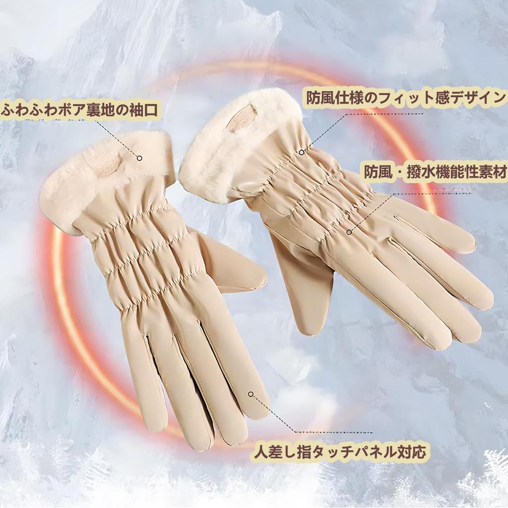 ALLEVG Zimowe Rękawice Narciarskie Wodoodporne Outdoorowe Rękawice, (Różowy)