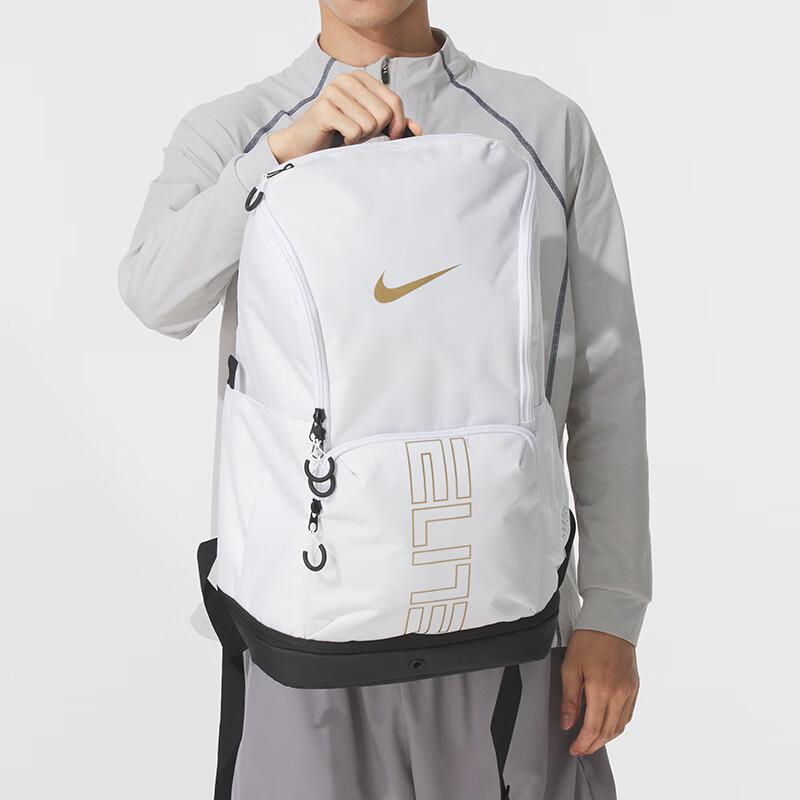 Nike Plecak sportowy unisex