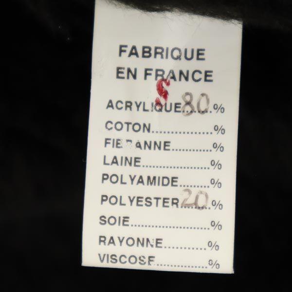 Made in France 2way Jacket S Brown with liner Men's Used