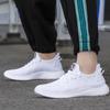 Spring and summer new fly-woven men's shoes casual soft-soled shoes fashion trendy student shoes