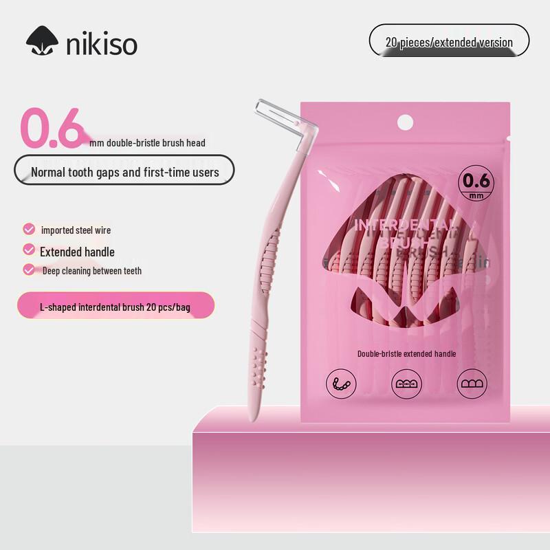 Nikiso L-Type Orthodontic Interdental Brush
