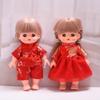 25cm Milu Tang Dynasty Doll Clothing Set - Changeable Top and Overalls