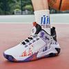 8870 Men's Women's Shoes Basketball Low Top Leather Surface Graffiti Colorful Fashion Training Plus Size Sports Couple