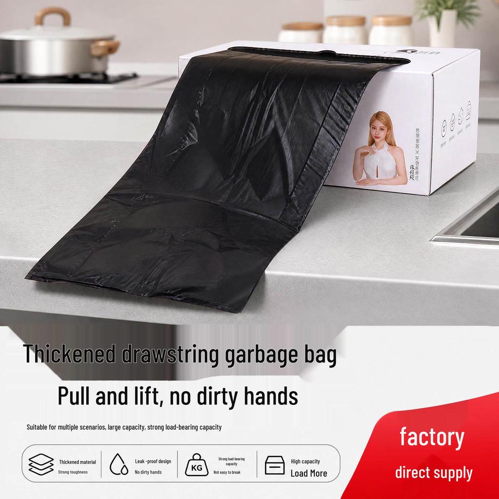 Durable Black Garbage Bags with No-Tear Handles - Vest-Style, Drawstring for Office & Kitchen Use.