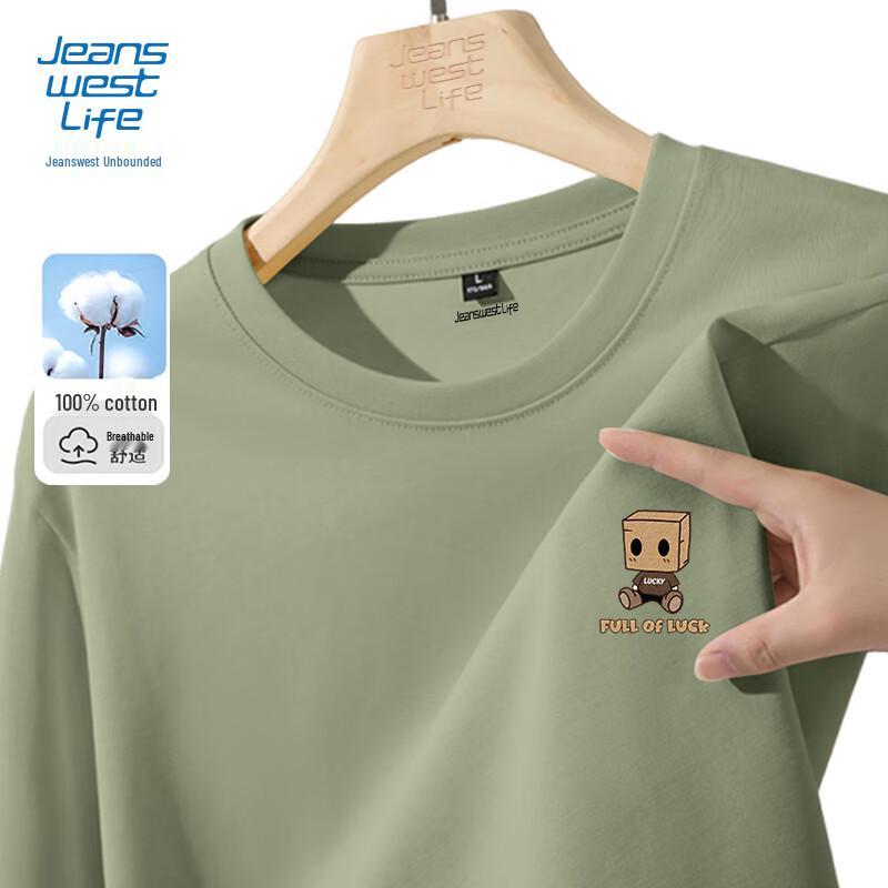 JEANSWEST LIFE Men's Heavyweight Pure Cotton Long Sleeve T-Shirt