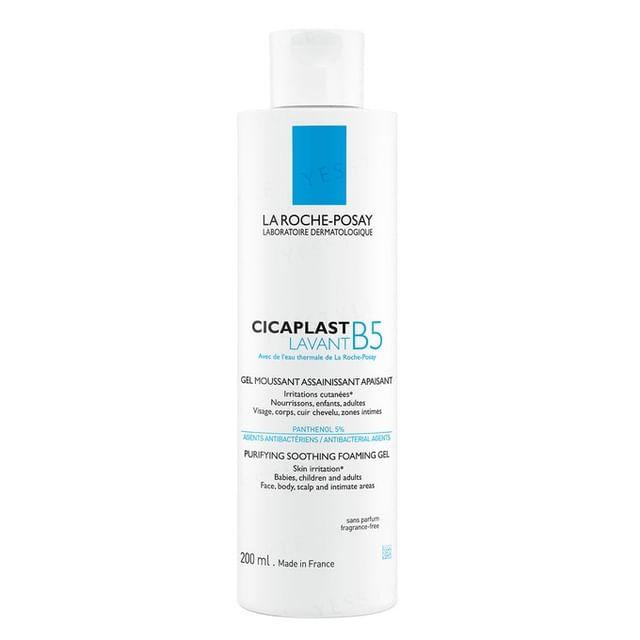 La Roche-Posay - Cicaplast Lavant B5 Purifying Soothing Foaming Gel 200ml
