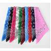 Fashionable Bandanas Headwrap Unisex Square Headscarf Casual Wear Handkerchief for Cycling Traveling