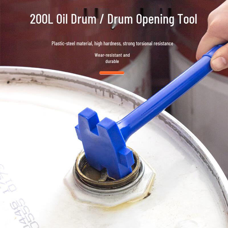 Многофункциональный открыватель ведер и крышек