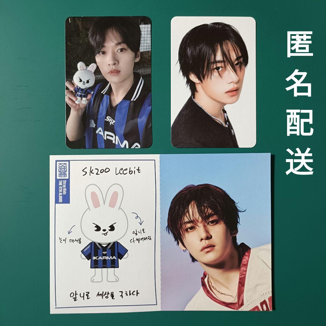 

[Б/У] KARMA SKZOO Вер. Торговая карточка Лино Ливитт Stray Kids