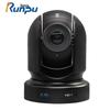 Runpu RP-GDS-40 HD Video Conference Camera (CN Version)