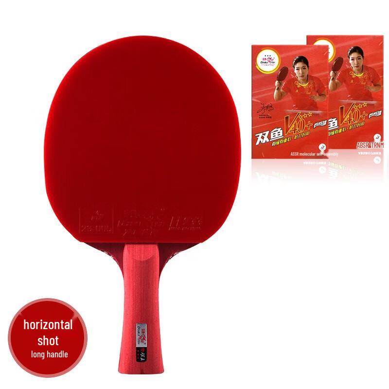 DOUBLE FISH 3-Star Red Carbon Table Tennis Racket