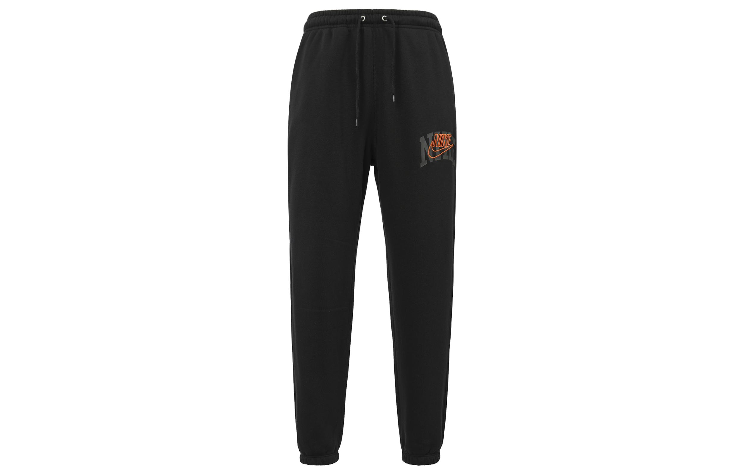 Nike Club Fleece track pants FV4454-010 XL