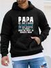 PAPA German Copy Father-Themed Family Affection Heartfelt Atmospheric Streetwear Brand Print Casual Sport Outdoor Unisex Hoodie Long-Sleeve Sweatshirt