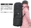Koffertfirma GPT 69cm Sammenleggbar Stor Kapasitet Oppbevaringspose for Lange Gjenstander for Telt Presenning Yoga og Fotografiutstyr Svart, Stenger, Stenger, Camping,