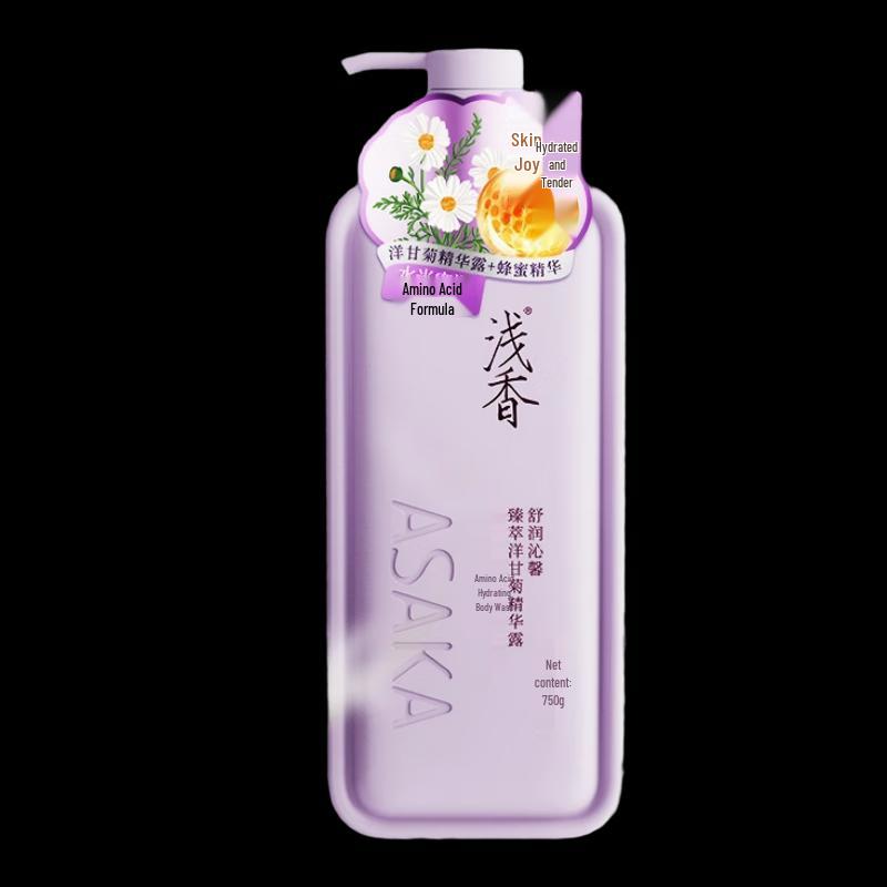Qianxiang Amino Acid Hydrating Scented Body Wash