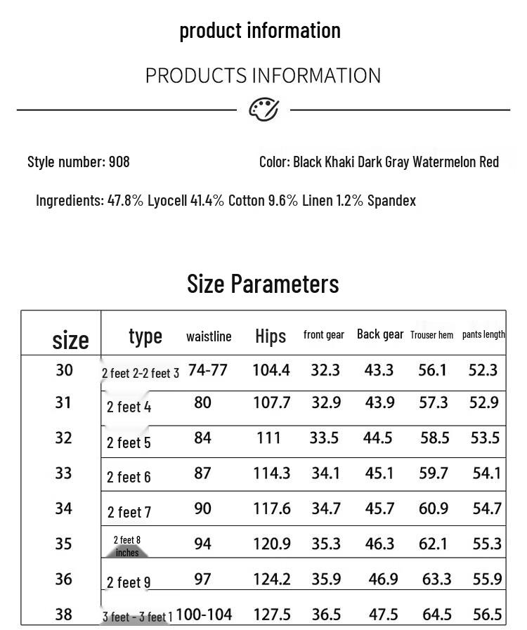 Men's Premium Linen Blend Casual Shorts