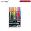 Sparkly Glitter Gel Highlighter Pen Set for Students: 12/48/60 Colors