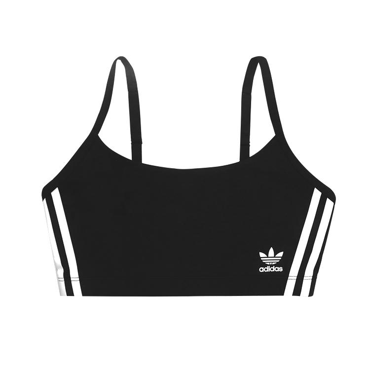Adidas Originals Simple Comfortable Wireless Bra Women Underwear Black 4A4H00-000