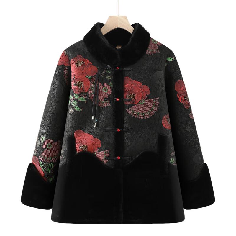 Women's Winter Faux Fur Lined Tang Suit Coat