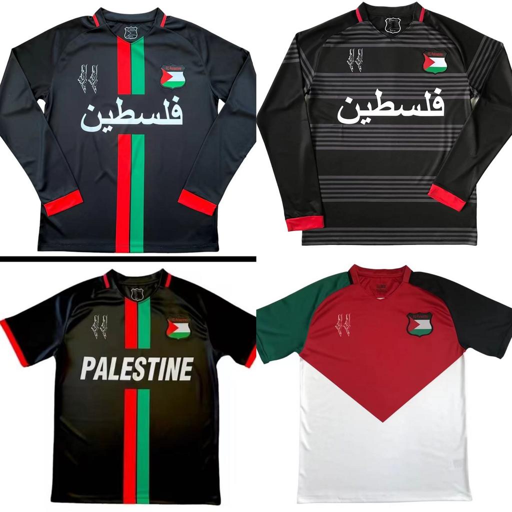 21-25 Palestinian Football Jersey PALESTINO Home Away Jersey
