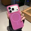 Applicable IPhone18promax Liquid Silicone Jelly Magnetic Mobile Phone Case Apple 17 Ice Cream Anti-drop Hard Cover