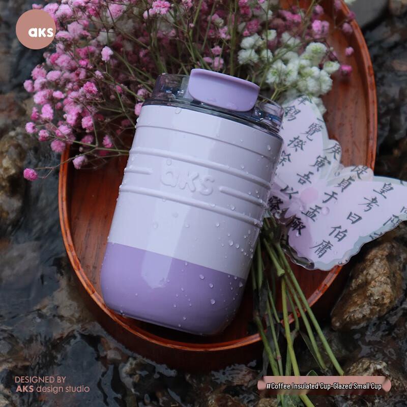 AKS Edelstahl Isolierter Verschließbarer Kaffeebecher