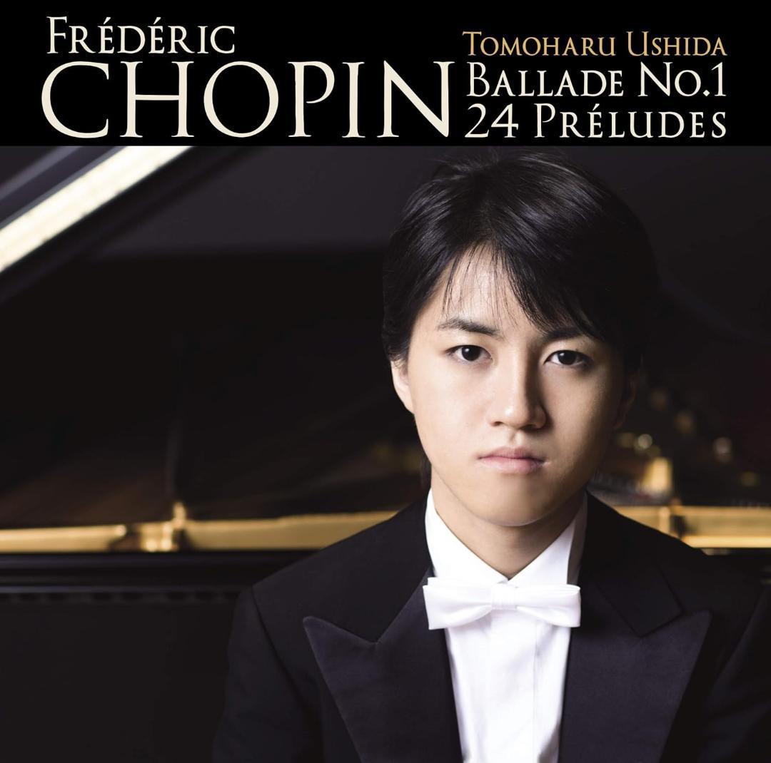 

[USED] Chopin: Ballad No. 1/24 Prelude Tomohiro Ushida (P)