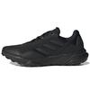 Tracefinder Trail 'Black Grey' (Unisex) Core Black / Core Black / Grey Six Running Shoes Q47235