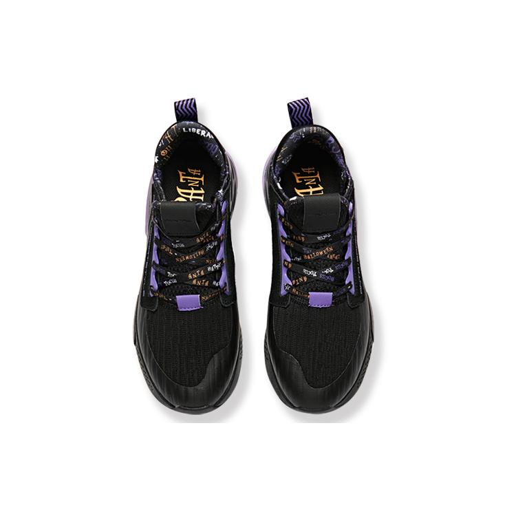 Anta Buty codzienne męskie niskie Czarne/Fioletowe Imperialne 11848888R-1