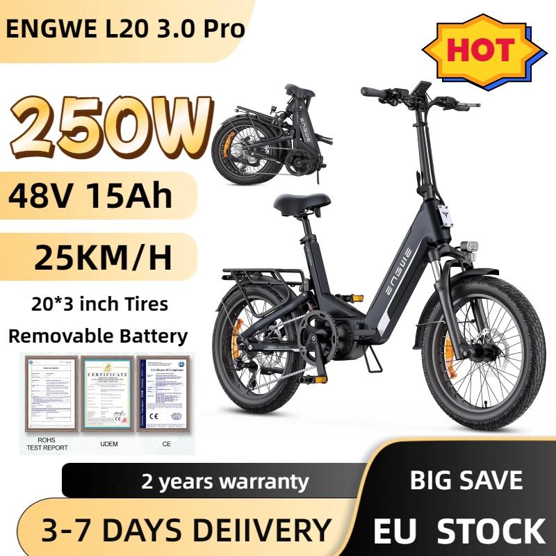 ENGWE L20 3.0 Pro Electric Bike 250W 48V 15Ah High Capacity Battery Full Suspension Fat Tires Hydraulic Disc Brakes 140 Km Long Range