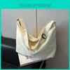 Large Canvas Shoulder Bag For Students Simple Retro Style With Inner Pouch For School And Shopping
