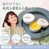 [Nature's Four] Organic Hair Wax - Smooth Soft 30g