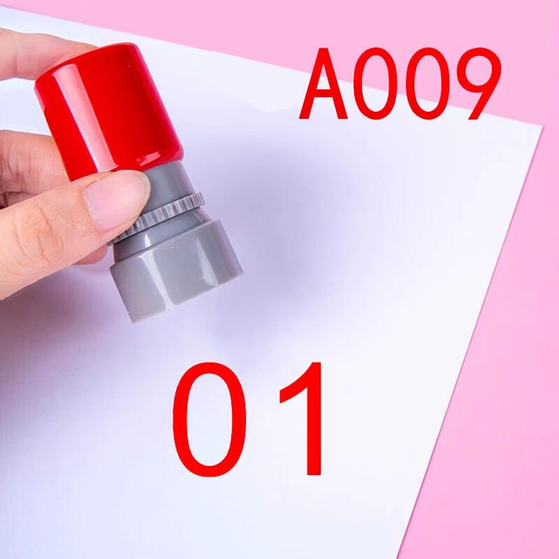 Jingwei Yinshe QC/PASS Round Inspection Stamp