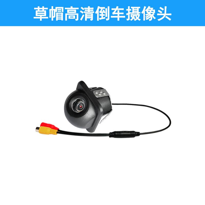 4LED obraz cofania ze światłem uniwersalny lusterko wsteczne wysoka rozdzielczość noktowizja ccd kamera samochodowa kamera samochodowa