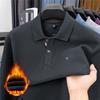 New Winter Arrival: Men's Fleece-Lined Polo Shirt ,Solid Color, Loose Fit, Casual & Versatile Men's Wear